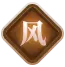 element wind icon