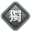 independent icon